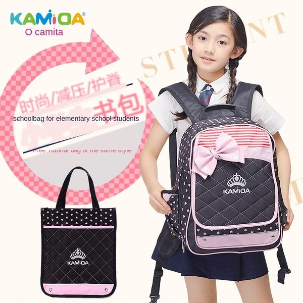 vjisz damita primary school schoolbag female 1-3-6 grade plaid cute princess damita primary school backpack schoolbag female 1-3-6 grade pla
vjisz damita primary school schoolbag female 1-3-6 grade plaid cute princess damita primary school backpack schoolbag female 1-3-6 grade pla