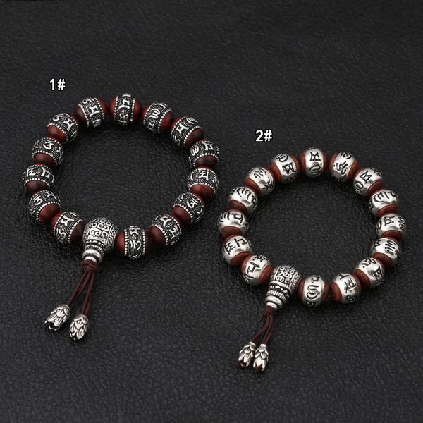 s925 silver antique style buddhism six words truth sandalwood bracelet men's and women's bracelets, Golden;silver
s925 silver antique style buddhism six words truth sandalwood bracelet men's and women's bracelets, Golden;silver