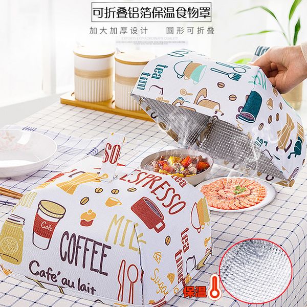 1918 fold kitchen heat preservation food leaf mustard rice dustproof umbrella meal cover
1918 fold kitchen heat preservation food leaf mustard rice dustproof umbrella meal cover