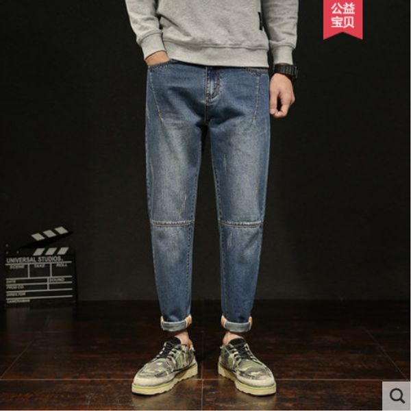 deep blue new jeans male straight relaxed leisure trousers male wind harlan washing grinding white pants youth cultivate one's morality
deep blue new jeans male straight relaxed leisure trousers male wind harlan washing grinding white pants youth cultivate one's morality