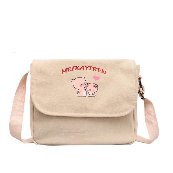 women shoulder bags crossbody messenger phone bag nylon lover pig print fashion popular simple casual transparent
women shoulder bags crossbody messenger phone bag nylon lover pig print fashion popular simple casual transparent