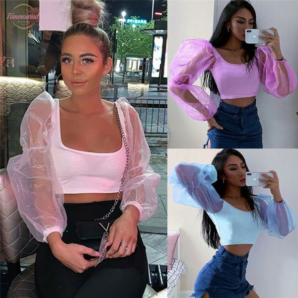 women slim fit casual cropped mesh sheer low cut splice casual shirts puff sleeve crop stylish blouse shirt, White
women slim fit casual cropped mesh sheer low cut splice casual shirts puff sleeve crop stylish blouse shirt, White