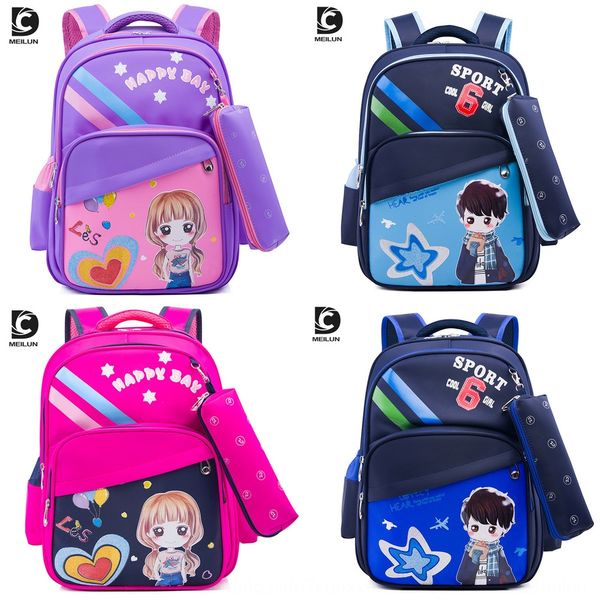 b74m2 girls in grade 13-6 at the beginning of primary backpack space bag school cartoon cute princess space bag sweet children leisure backp
b74m2 girls in grade 13-6 at the beginning of primary backpack space bag school cartoon cute princess space bag sweet children leisure backp