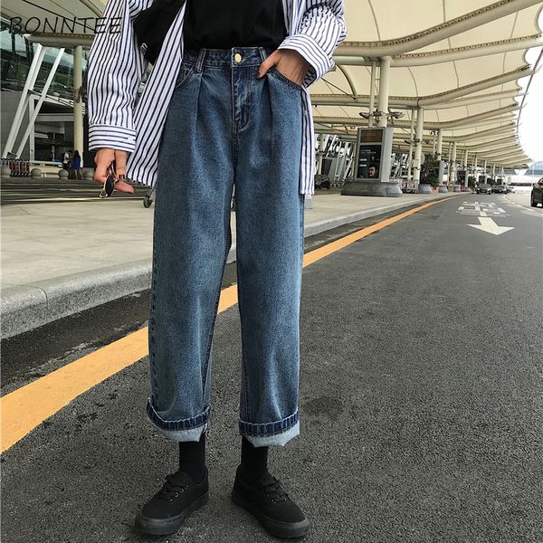 jeans women chic retro all match loose korean style slim womens high waist elastic trousers ankle-length button zipper 2019, Blue
jeans women chic retro all match loose korean style slim womens high waist elastic trousers ankle-length button zipper 2019, Blue