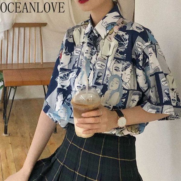 oceanlove harajuku print student women blouses vintage summer ins all match shirts casual short sleeve 2020 blusas mujer 15161, White
oceanlove harajuku print student women blouses vintage summer ins all match shirts casual short sleeve 2020 blusas mujer 15161, White