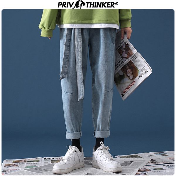 men women korean fashion denim pant 2019 mens hip hop straight solid jeans male oversize loose autumn jeans clothes, Blue
men women korean fashion denim pant 2019 mens hip hop straight solid jeans male oversize loose autumn jeans clothes, Blue