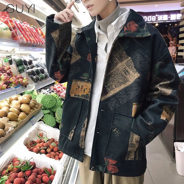 casual striped print patchwork jacket coat men outerwear male baggy jackets woolen autumn hip hop vintage cardigan streetwear, Black
casual striped print patchwork jacket coat men outerwear male baggy jackets woolen autumn hip hop vintage cardigan streetwear, Black