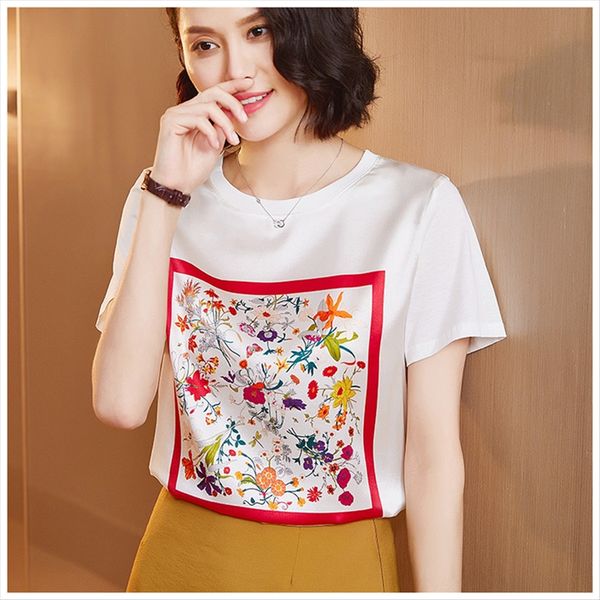 2020 t-shirt short-sleeved mulberry half-sleeved loose western style white mind jacket ins jacket silk and silk fashion
2020 t-shirt short-sleeved mulberry half-sleeved loose western style white mind jacket ins jacket silk and silk fashion