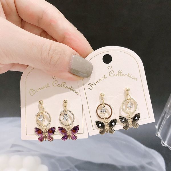 mwsonya new korean personality butterfly hollow pendant earrings elegant for women earrings jewelry gift, Silver
mwsonya new korean personality butterfly hollow pendant earrings elegant for women earrings jewelry gift, Silver
