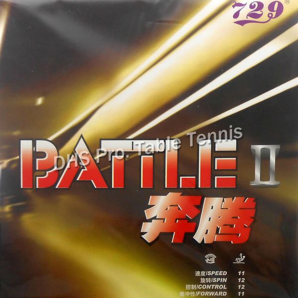 ritc 729 friendship battle ii (battle 2, battle2) tacky pips-in table tennis / pingpong rubber with sponge(2.1mm
ritc 729 friendship battle ii (battle 2, battle2) tacky pips-in table tennis / pingpong rubber with sponge(2.1mm