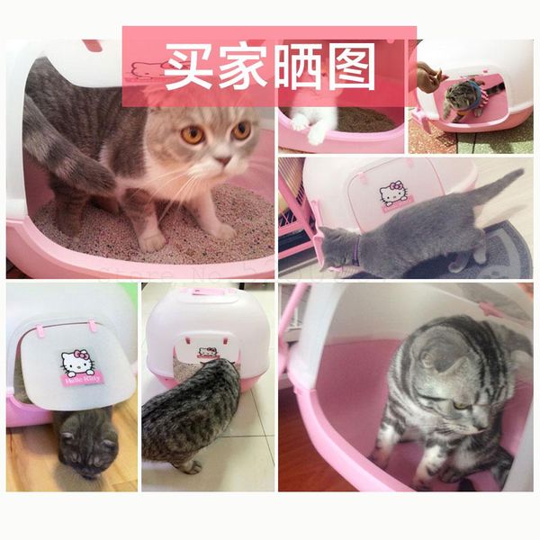 cat toilet fully enclosed cat basin shit alice kitten sand basin semi-enclosed fecal basin cat toilet box
cat toilet fully enclosed cat basin shit alice kitten sand basin semi-enclosed fecal basin cat toilet box