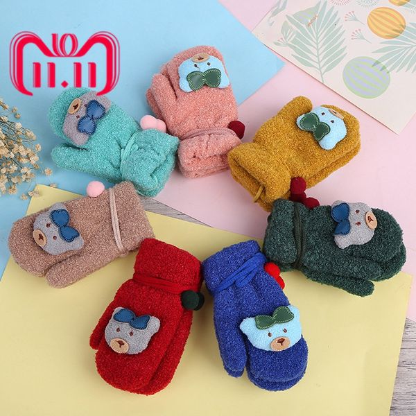 telotuny 2018 fashion toddler baby cute thicken cartoon girls boys of winter warm gloves iu20, White
telotuny 2018 fashion toddler baby cute thicken cartoon girls boys of winter warm gloves iu20, White