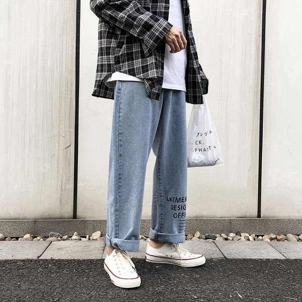 loose men jeans 2019 streetwear hiphop denim wide leg pants loose colleague students men's jeans pants, Blue
loose men jeans 2019 streetwear hiphop denim wide leg pants loose colleague students men's jeans pants, Blue
