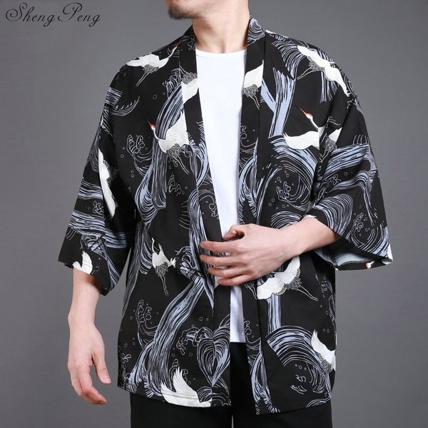 kimono cardigan men japanese obi male yukata men's haori japanese samurai clothing traditional clothing q676, Red
kimono cardigan men japanese obi male yukata men's haori japanese samurai clothing traditional clothing q676, Red