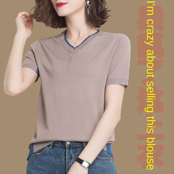 close short-sleeved ice silk -shirt women's sweater short loose v-neck 2020 blouse t-shirt jacket short jacket, White
close short-sleeved ice silk -shirt women's sweater short loose v-neck 2020 blouse t-shirt jacket short jacket, White