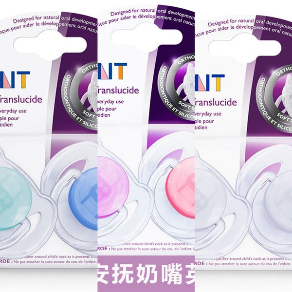 philips new anyi transparent pacifier silicone nipple nipple male baby female baby comfort silicone pacifier 6-1895
philips new anyi transparent pacifier silicone nipple nipple male baby female baby comfort silicone pacifier 6-1895