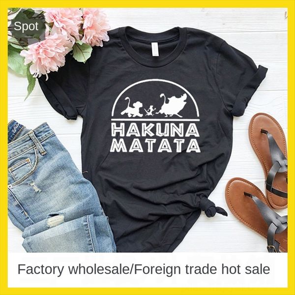 women's letter hakuna matata casual short sleeve style t-shirt women's letter hakuna matata casual short sleeve style t-shirt, White
women's letter hakuna matata casual short sleeve style t-shirt women's letter hakuna matata casual short sleeve style t-shirt, White