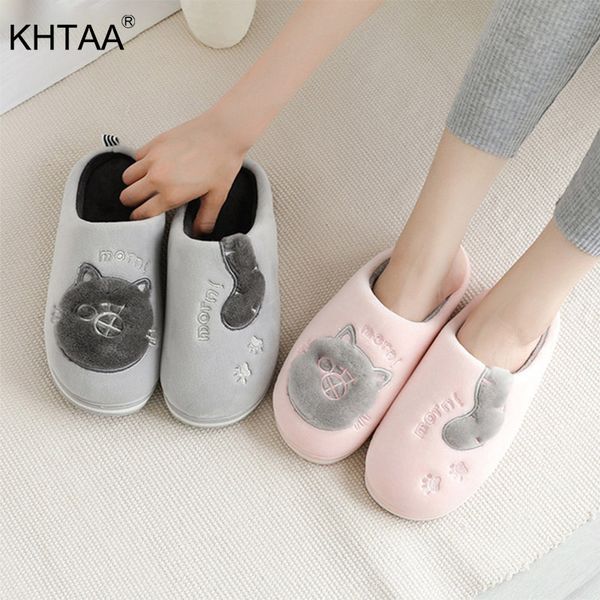 women winter fur soft plush flat home slippers woman cartoon cat animal prints ladies non slip plus size couple shoes cute, Black
women winter fur soft plush flat home slippers woman cartoon cat animal prints ladies non slip plus size couple shoes cute, Black