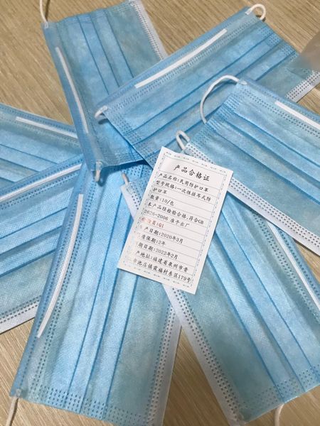 Sent by10pcs Face Mouth Anti Mask Disposable Protect 3 Layers Filter Dustproof Earloop Non Woven Mouth Party Masks charcoal face mask china
Sent by10pcs Face Mouth Anti Mask Disposable Protect 3 Layers Filter Dustproof Earloop Non Woven Mouth Party Masks charcoal face mask china