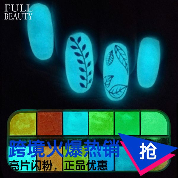 nail luminous powder environmentally non-radiation nail super bright colorful beautiful boxed fashion products gel polish, Red;pink
nail luminous powder environmentally non-radiation nail super bright colorful beautiful boxed fashion products gel polish, Red;pink