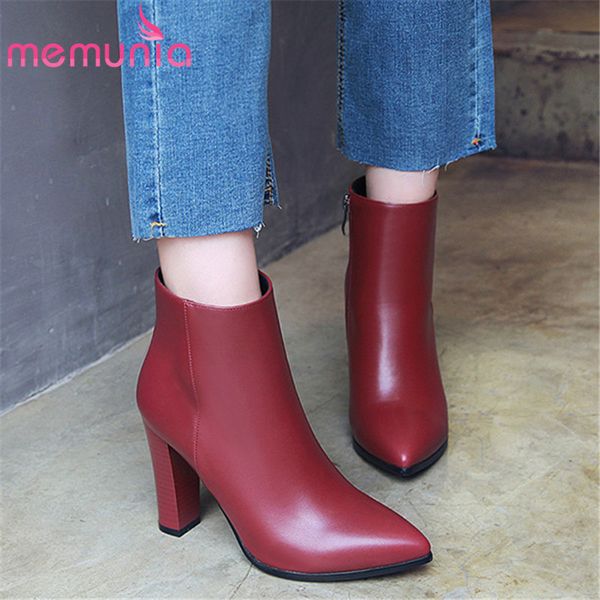 memunia 2020 classic dress shoes ladies office shoes pointed toe autumn winter short boots fashion simple ankle boots women, Black
memunia 2020 classic dress shoes ladies office shoes pointed toe autumn winter short boots fashion simple ankle boots women, Black