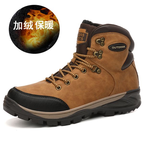 40-46 is weights plus velvet men hight-outdoor shoes autumn and winter outdoor casual shoes warm hiking
40-46 is weights plus velvet men hight-outdoor shoes autumn and winter outdoor casual shoes warm hiking