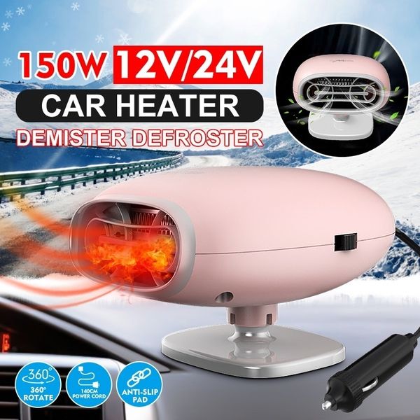12v / 24v 150w мини портативный автомобильный воздухонагревателя вентилятор охлаждения ветрового стекла defroster демистере с защитой от пер
12v / 24v 150w мини портативный автомобильный воздухонагревателя вентилятор охлаждения ветрового стекла defroster демистере с защитой от пер