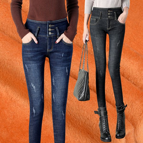 women's jeans women winter thick fleece warm simple solid elastic high waist skinny blue black female mom washed denim pencil pants
women's jeans women winter thick fleece warm simple solid elastic high waist skinny blue black female mom washed denim pencil pants