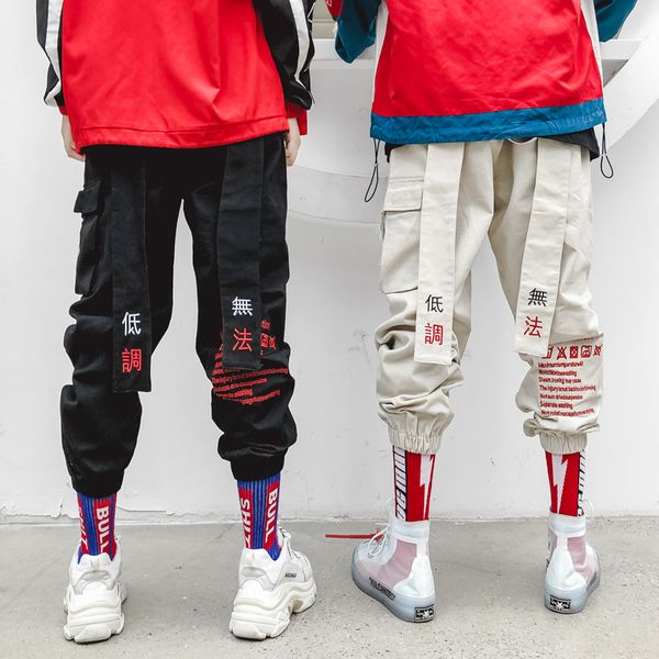 keep low profile jogger pants winter letter embroidery hip hop cargo trousers fashion ribbons streetwear us size, Black
keep low profile jogger pants winter letter embroidery hip hop cargo trousers fashion ribbons streetwear us size, Black