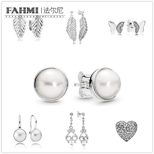 fahmi 100% 925 sterling silver shimmering feathers stud earrings elegant beauty white pearl stud earring gift women charm, Black
fahmi 100% 925 sterling silver shimmering feathers stud earrings elegant beauty white pearl stud earring gift women charm, Black