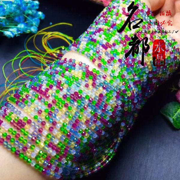 natural crystal 2mm 3mm seven-color spinel cut face semi-finished bulk bead bracelet tassel
natural crystal 2mm 3mm seven-color spinel cut face semi-finished bulk bead bracelet tassel