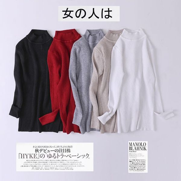 women's sweaters korean style bodycon sheath woman sweater winter autumn knit pullover, White;black
women's sweaters korean style bodycon sheath woman sweater winter autumn knit pullover, White;black