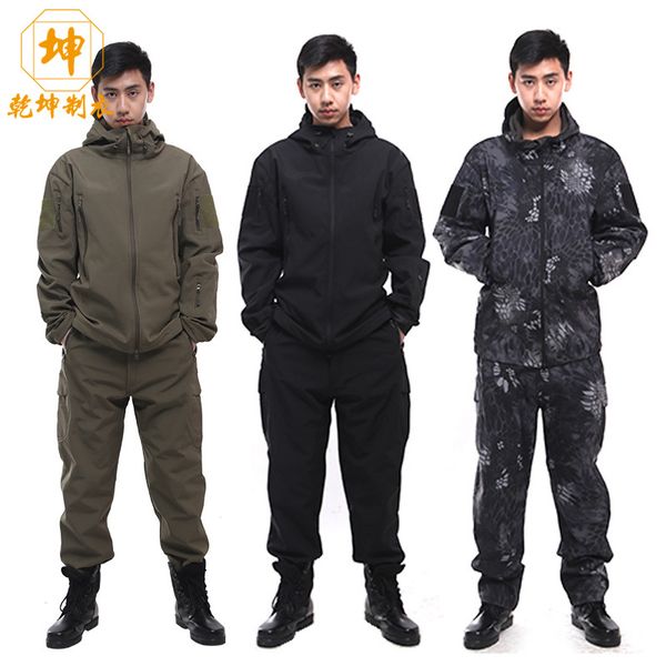 акульей softshell куртки мужчины плюс velvet утолщение капюшоном tactical пальто водонепроницаемый теплый зимний костюм альпинизма, Blue;black
акульей softshell куртки мужчины плюс velvet утолщение капюшоном tactical пальто водонепроницаемый теплый зимний костюм альпинизма, Blue;black