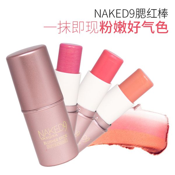 blush makeup monochrome highlight repair blush 3d lifting brightening color makeup long lasting palette cream
blush makeup monochrome highlight repair blush 3d lifting brightening color makeup long lasting palette cream
