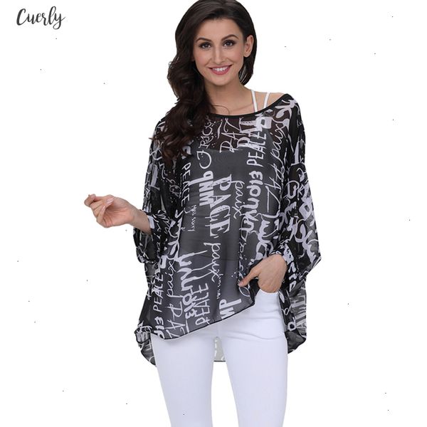 plus size women tees batwing sleeve casual loose chiffon blouse shirt o neck solid summer blouses blusas, White
plus size women tees batwing sleeve casual loose chiffon blouse shirt o neck solid summer blouses blusas, White