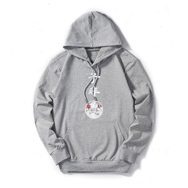women men hoodie chinese character printing thin fashion deisgner hoodie sweater long sleeve plus size m-5xl men clothes, Black
women men hoodie chinese character printing thin fashion deisgner hoodie sweater long sleeve plus size m-5xl men clothes, Black