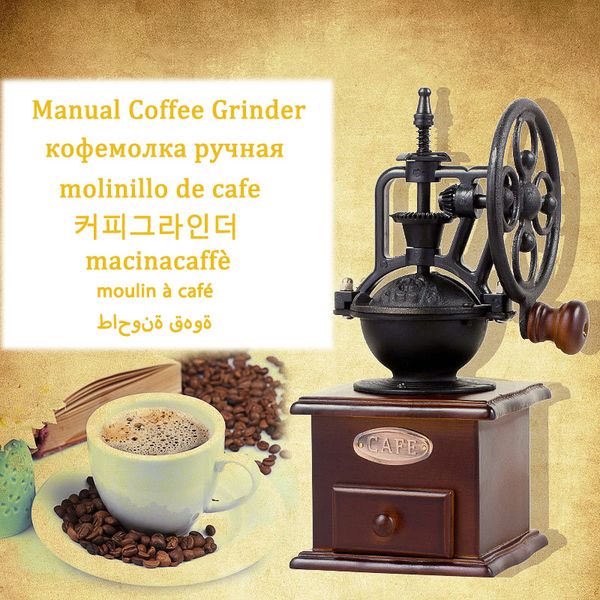 manual coffee grinders vintage grinder portable retro pepper grain mill maker machine milling bean miller
manual coffee grinders vintage grinder portable retro pepper grain mill maker machine milling bean miller