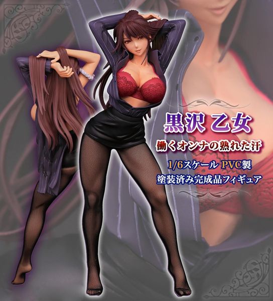 27cm kurosawaotome a-plus a+ otome kurosama girls action figure japanese anime pvc action figures toys anime figures t200117
27cm kurosawaotome a-plus a+ otome kurosama girls action figure japanese anime pvc action figures toys anime figures t200117