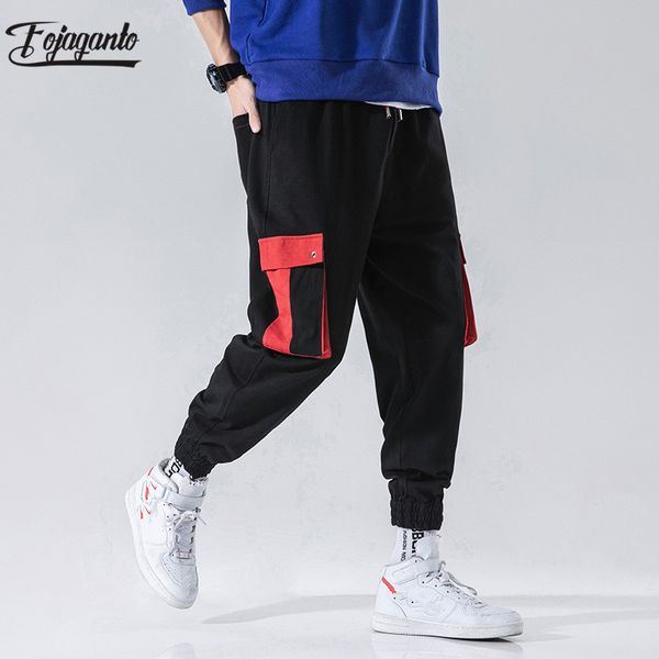 fojaganto tide brand men cargo pants new men's solid color simple drawstring pants fashion hip hop casual male, Black
fojaganto tide brand men cargo pants new men's solid color simple drawstring pants fashion hip hop casual male, Black