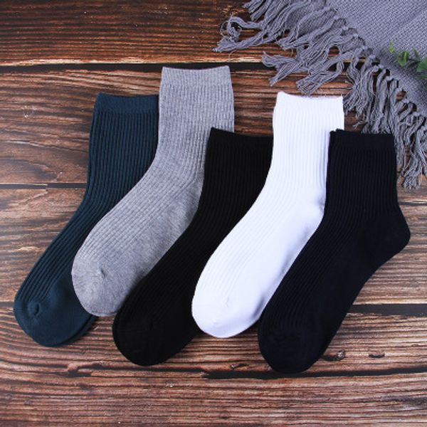 men's clean solid color socks, odor proof, sweat proof, young people's solid color socks. the thirty-second category, Black
men's clean solid color socks, odor proof, sweat proof, young people's solid color socks. the thirty-second category, Black