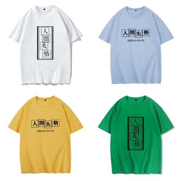 1pcs anime cartoon bungou stray dogs short sleeve cotton summer t-shirt cosplay costume for women men christmas gift hot, Black
1pcs anime cartoon bungou stray dogs short sleeve cotton summer t-shirt cosplay costume for women men christmas gift hot, Black
