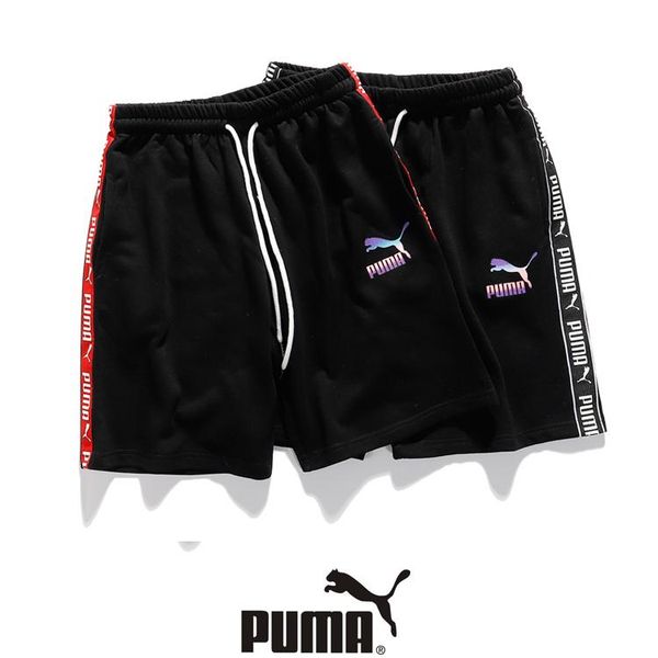 asian size -2xl men and women shorts fashion summer quick drying shorts fashion running training pants 021304w, White
asian size -2xl men and women shorts fashion summer quick drying shorts fashion running training pants 021304w, White
