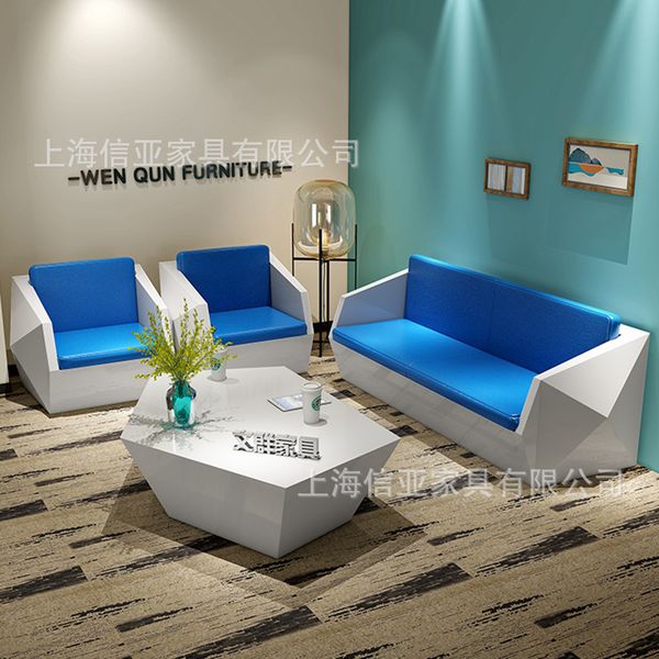 office sofa business reception office sofa reception negotiation area sofa tea table combination diamond
office sofa business reception office sofa reception negotiation area sofa tea table combination diamond