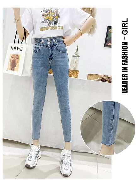 blue gray women's tailored waist and hip princess jeans bk1824
blue gray women's tailored waist and hip princess jeans bk1824