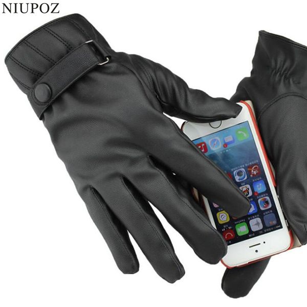 men' fashion winter plus cashmere warm pu leather gloves washable leather mittens men touch screen driving cycling gloves g39, Blue;gray
men' fashion winter plus cashmere warm pu leather gloves washable leather mittens men touch screen driving cycling gloves g39, Blue;gray