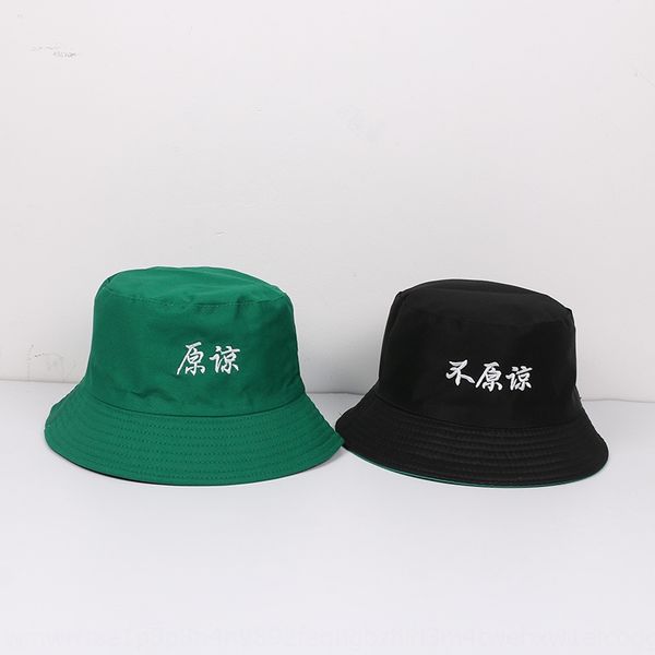 zwi2f funny green double-sided fisherman forgive couple harajuku chinese character embroidery basin men's fashion bucket bucket embroid, Blue;gray
zwi2f funny green double-sided fisherman forgive couple harajuku chinese character embroidery basin men's fashion bucket bucket embroid, Blue;gray