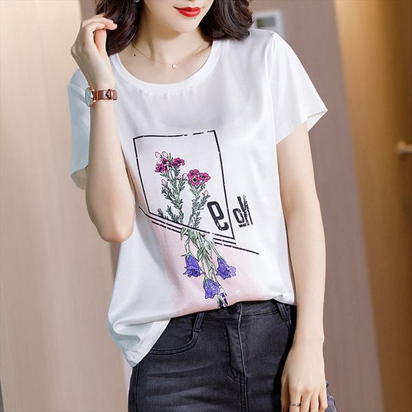 summer t-shirt women's short sleeve 2020 summer hangzhou mulberry white inner loose and silk t-shirt silk
summer t-shirt women's short sleeve 2020 summer hangzhou mulberry white inner loose and silk t-shirt silk