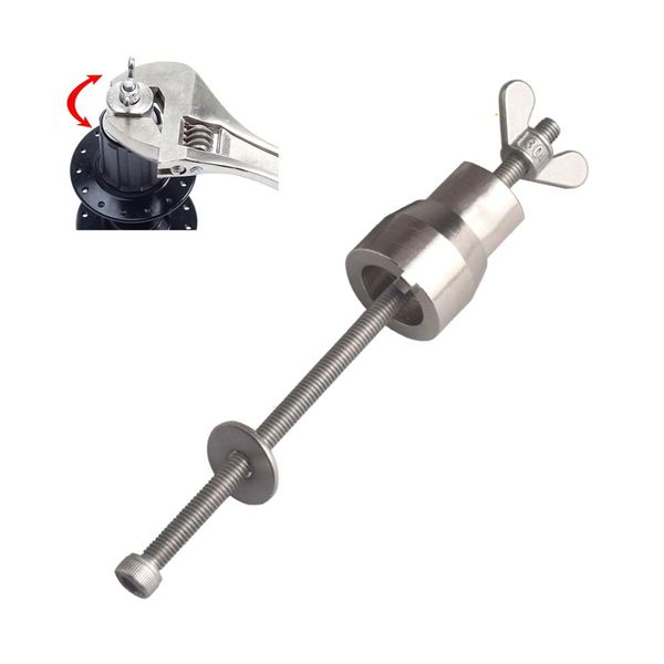bike hub disassembly tool bicycle ub body remover stainless steel bike hubs install disassemble tool accessorie
bike hub disassembly tool bicycle ub body remover stainless steel bike hubs install disassemble tool accessorie