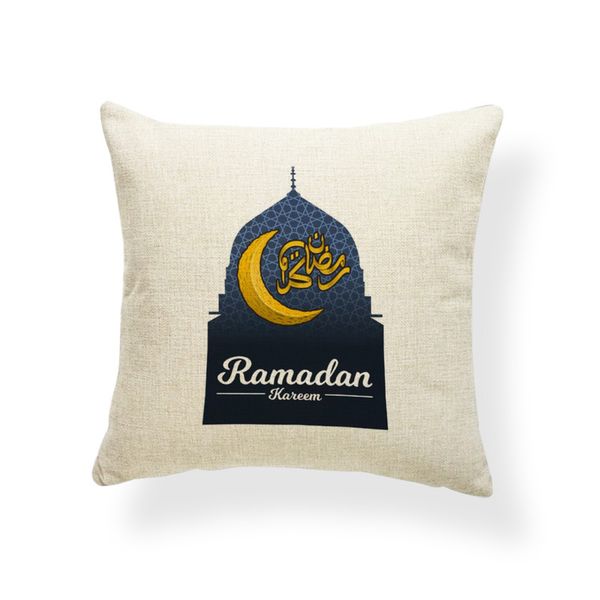 personalized fun pillowcase moon text lamp castle cartoon square pillow home decoration 45*45cm polyester linen cushion cover
personalized fun pillowcase moon text lamp castle cartoon square pillow home decoration 45*45cm polyester linen cushion cover