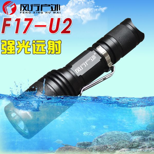 f17t6 point light flashlight charge far set up mini- waterproof quality goods factory
f17t6 point light flashlight charge far set up mini- waterproof quality goods factory